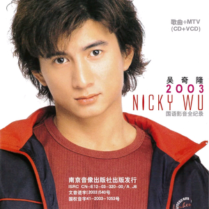 关婷娜真人裸体毛片HD AV
