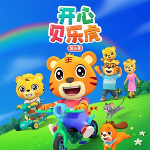 关婷娜真人裸体毛片HD AV
