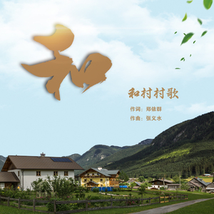 关婷娜真人裸体毛片HD AV
