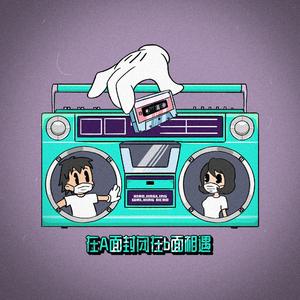 关婷娜真人裸体毛片HD AV
