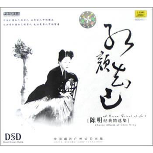 关婷娜真人裸体毛片HD AV
