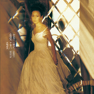 关婷娜真人裸体毛片HD AV
