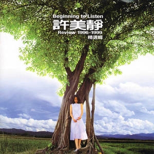 关婷娜真人裸体毛片HD AV
