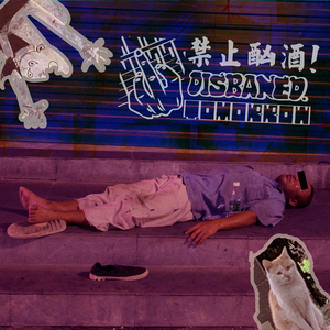 关婷娜真人裸体毛片HD AV
