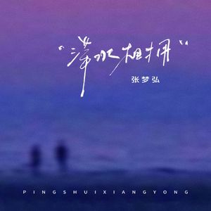 关婷娜真人裸体毛片HD AV
