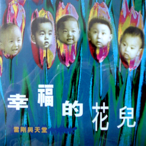 关婷娜真人裸体毛片HD AV
