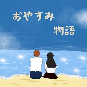 关婷娜真人裸体毛片HD AV
