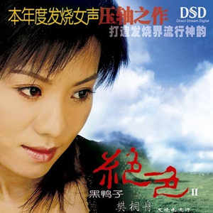 关婷娜真人裸体毛片HD AV
