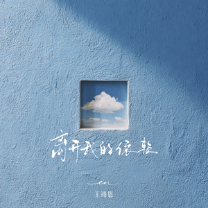 关婷娜真人裸体毛片HD AV
