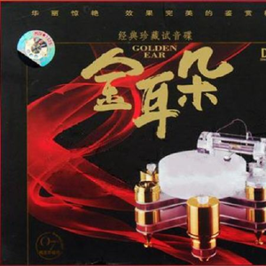 关婷娜真人裸体毛片HD AV
