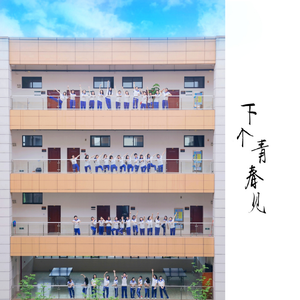 关婷娜真人裸体毛片HD AV
