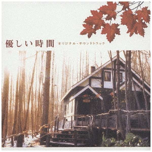 关婷娜真人裸体毛片HD AV
