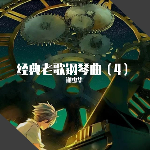 关婷娜真人裸体毛片HD AV
